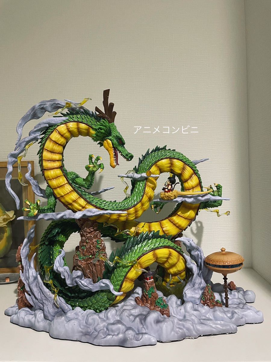 超格安 - 「大型」ドラゴンボールフィギュア シェンロン 神龍 悟空