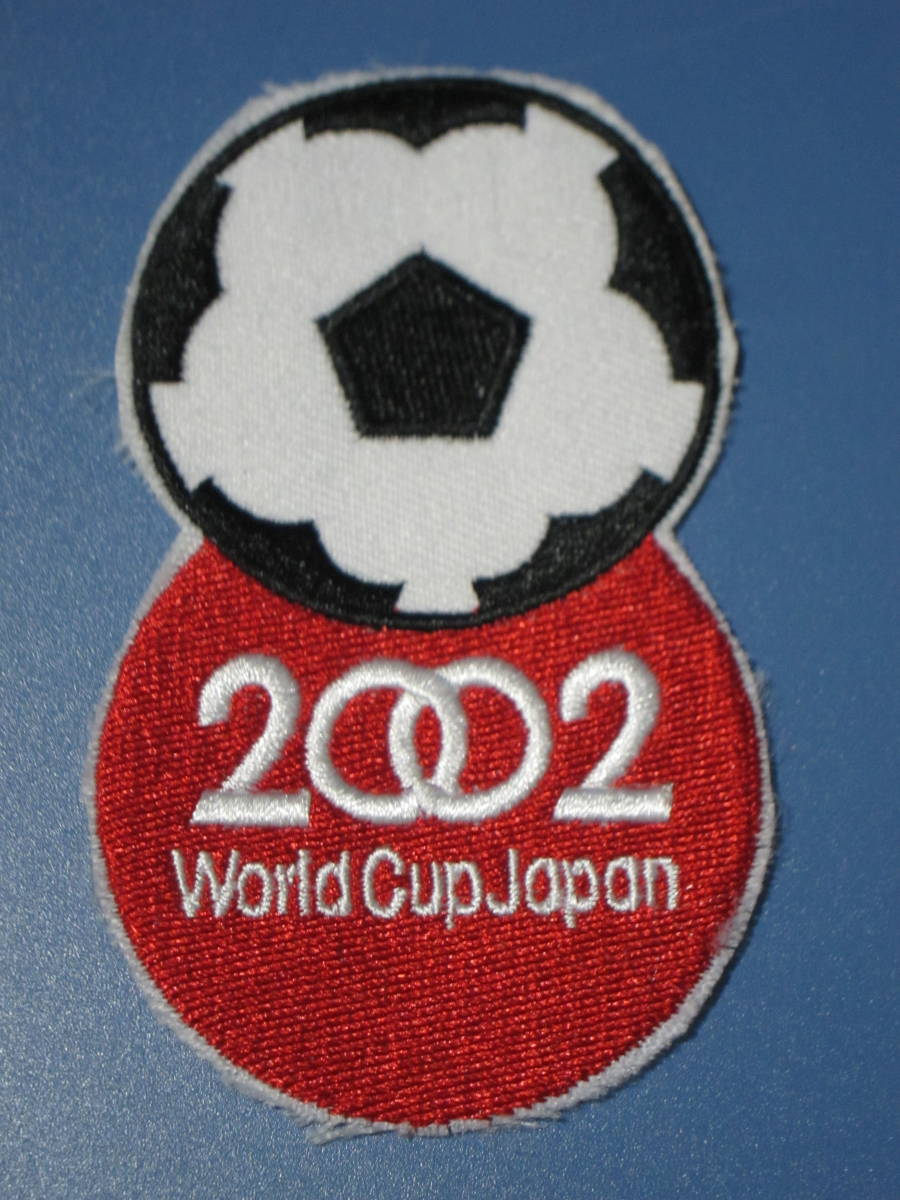 ～小物～ 2002 FIFAワールドカップ 招致活動 ワッペン 1枚 _画像1