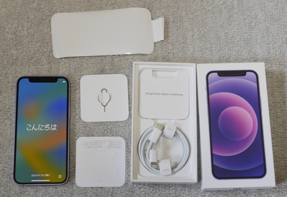 美品 iPhone12 mini 64GB 紫 バッテリー 91% SIMロックなし 純正