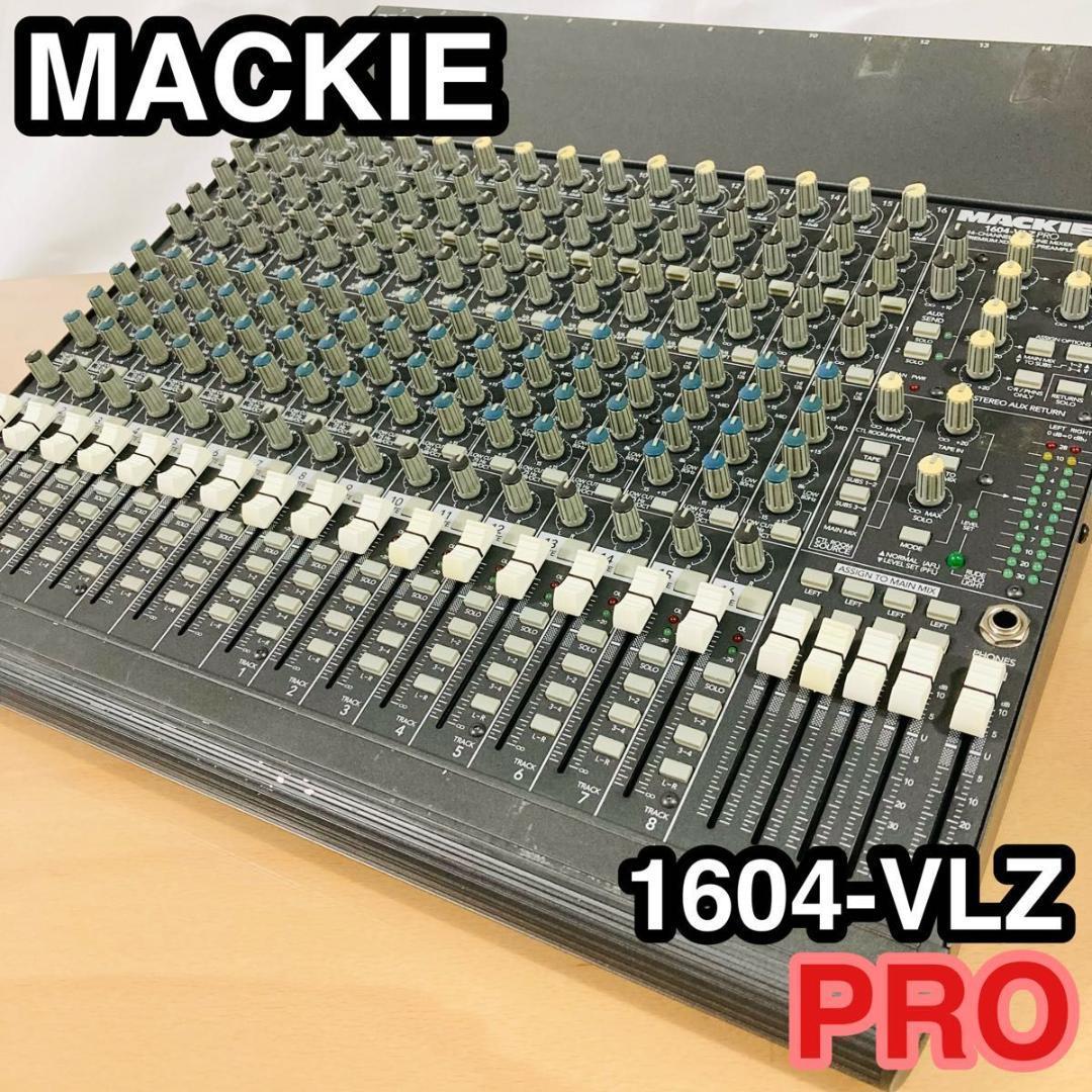 MACKIE 1604VLZ PRO コンパクトミキサー マッキー | normanhubbard.com