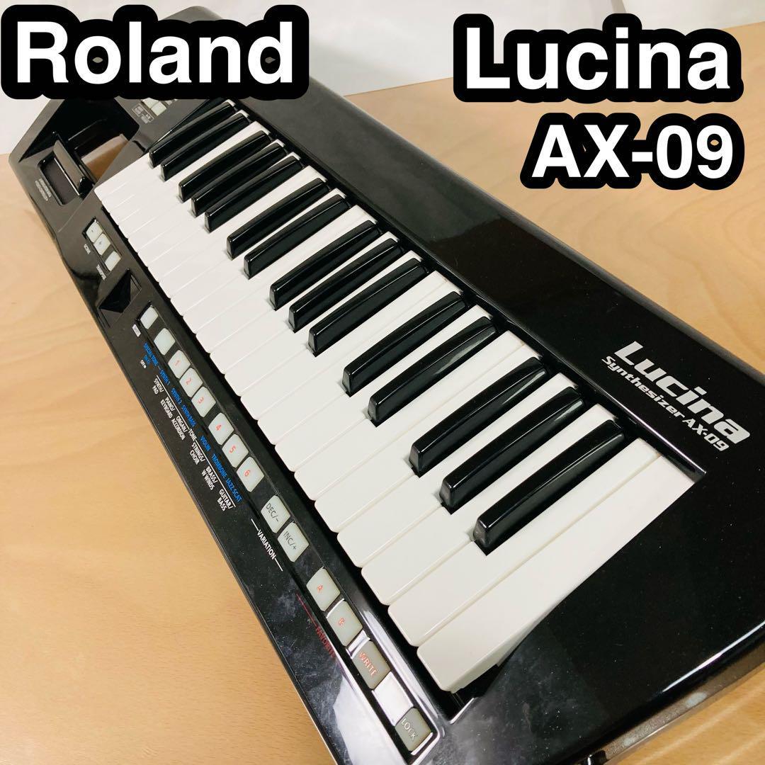 Roland シンセサイザー Lucina AX-09 ブラックスパークル