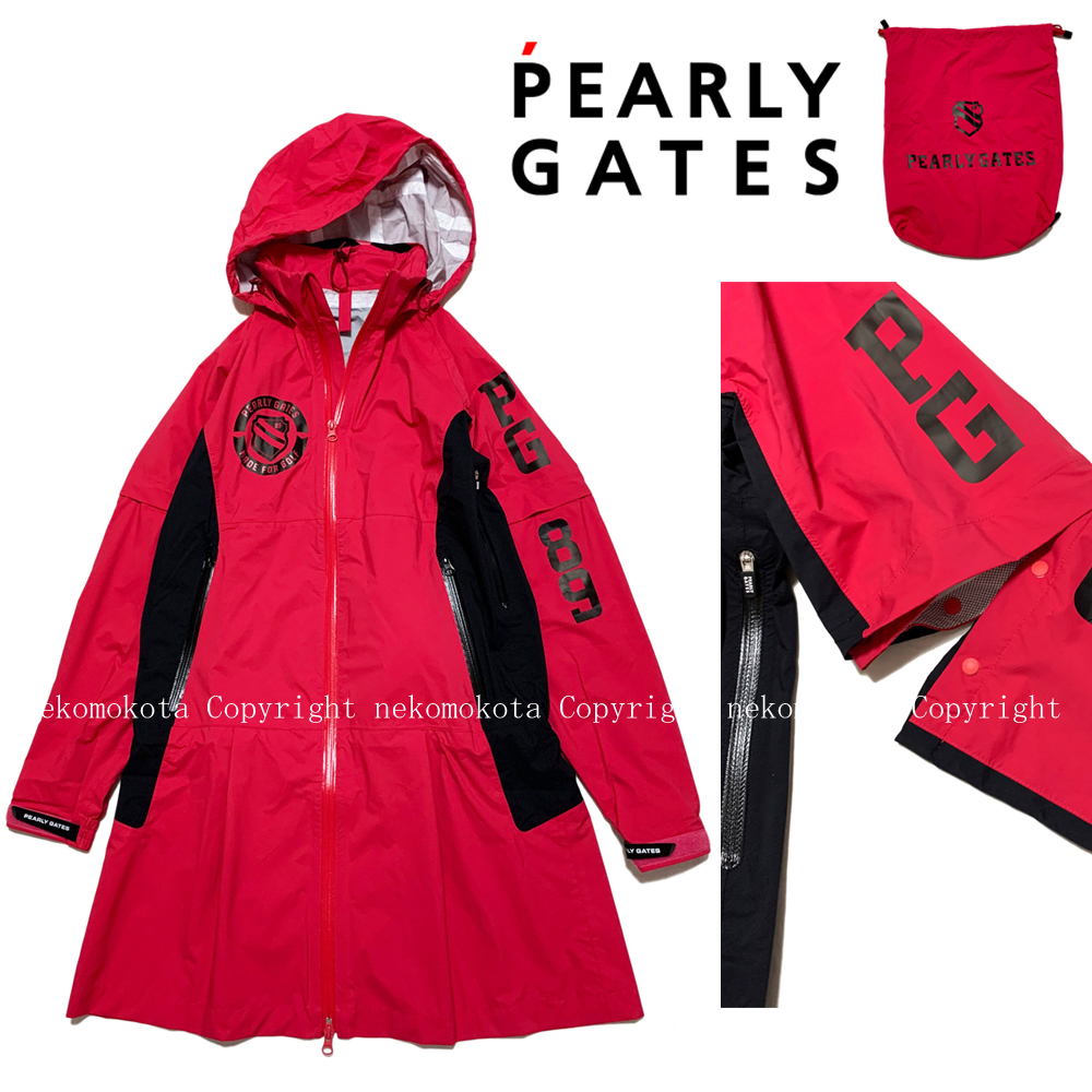 保存版】 未使用に近い 超美品 GATES PEARLY カッパ レディース