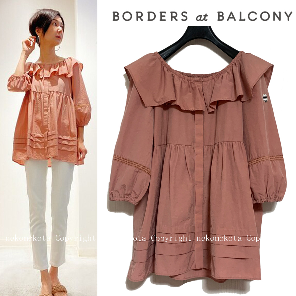 ボーダーズアットバルコニー SABRINA TOP サブリナ トップ 38 ピンク ブラウス BORDERS at BALCONY _画像1