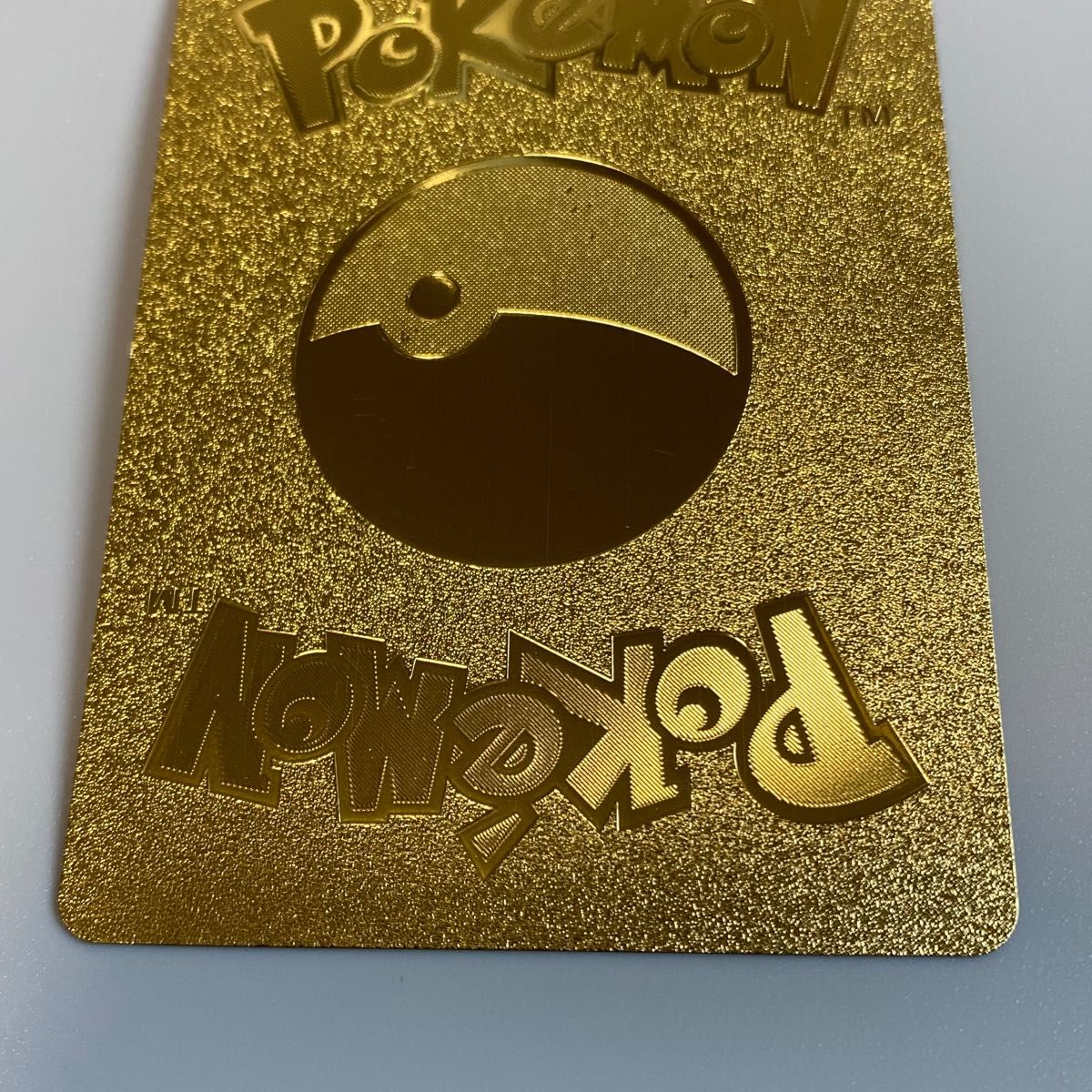 ゴールドメタリックカード ポケモンカード ゴールドカード ゴールドメタリックカード ポケモンカード ゴールドカード