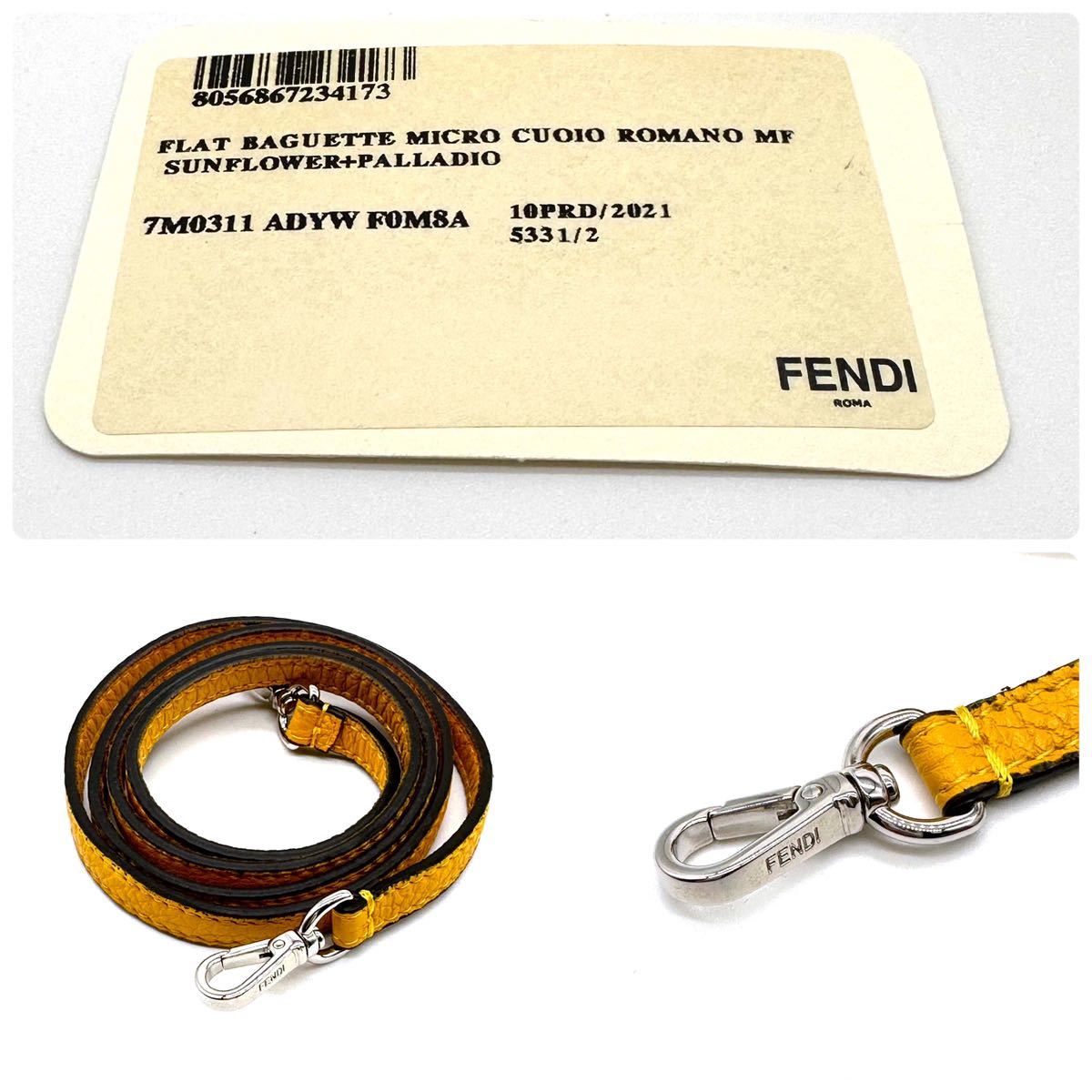 【未使用品】FENDI フェンディ フラット バゲット マイクロ カードケース ミニ ショルダーバッグ_画像9