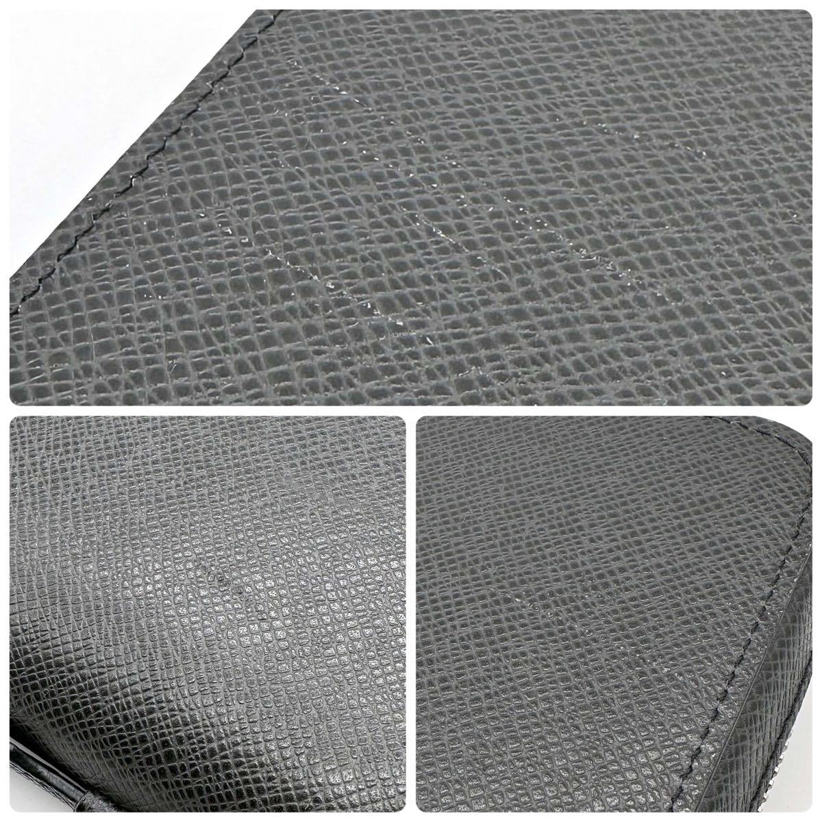 LOUIS VUITTON ルイヴィトン タイガ ジッピーXL ラウンド LOUIS VUITTON ルイヴィトン タイガ ジッピーXL ラウンド