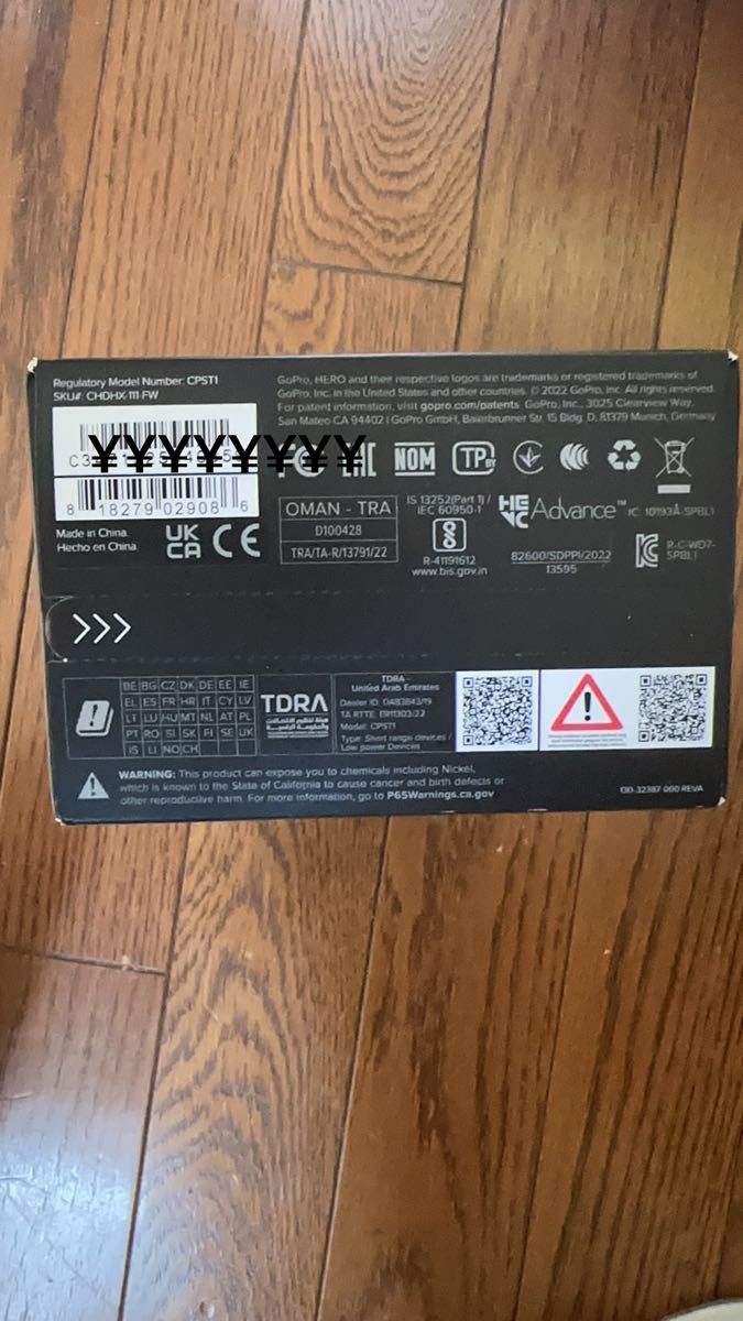 新品未開封】GoPro HERO11 Black CHDHX-111-FW | noonanwaste.com