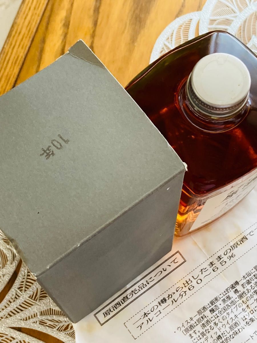 週末価格 余市 原酒10年 500ml 未開封箱付き 説明書付 完品 週末価格 余市 原酒10年 500ml 未開封箱付き 説明書付 完品