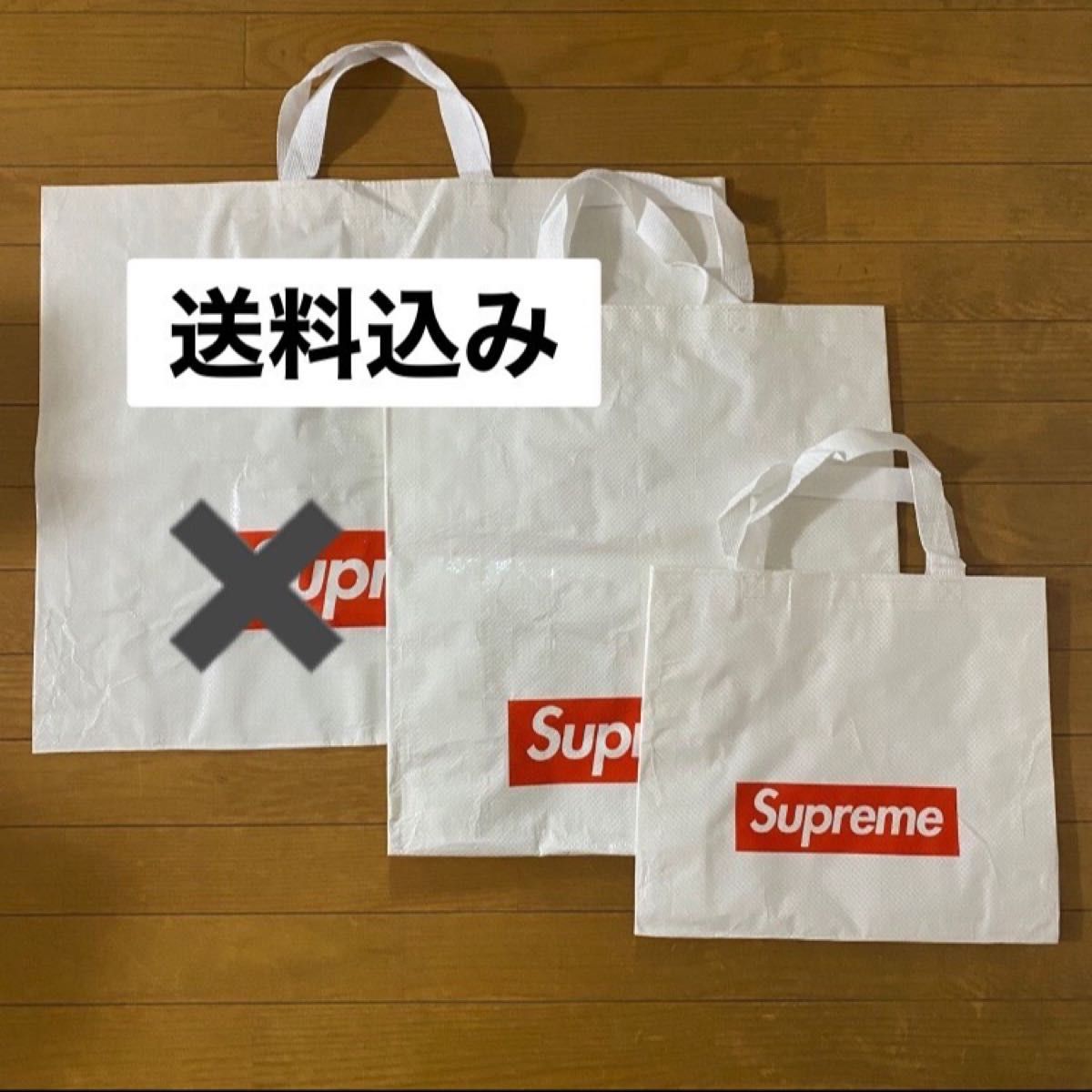 シュプリーム　supreme ショッパー、エコバッグ、ステッカー30枚③