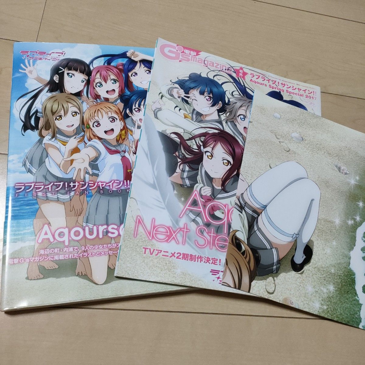 ラブライブ!サンシャイン!!FIRST FAN BOOK - アート