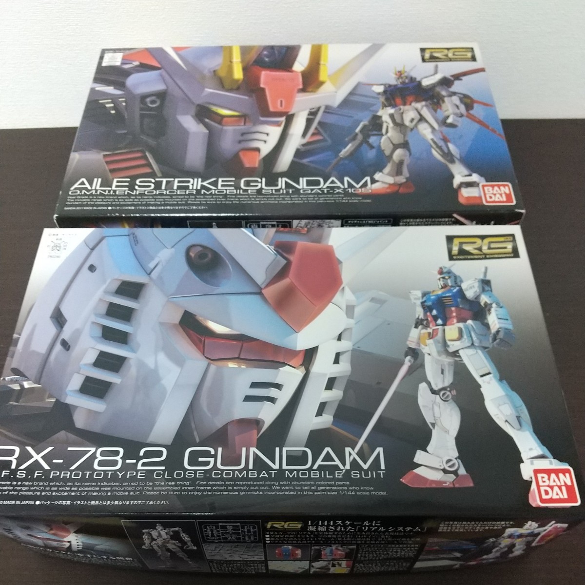 未組立品ガンプラ RG リアルグレード 1/144 RX-78-2 ガンダム GAT-X105 エールストライクガンダム 2体セット バンダイ