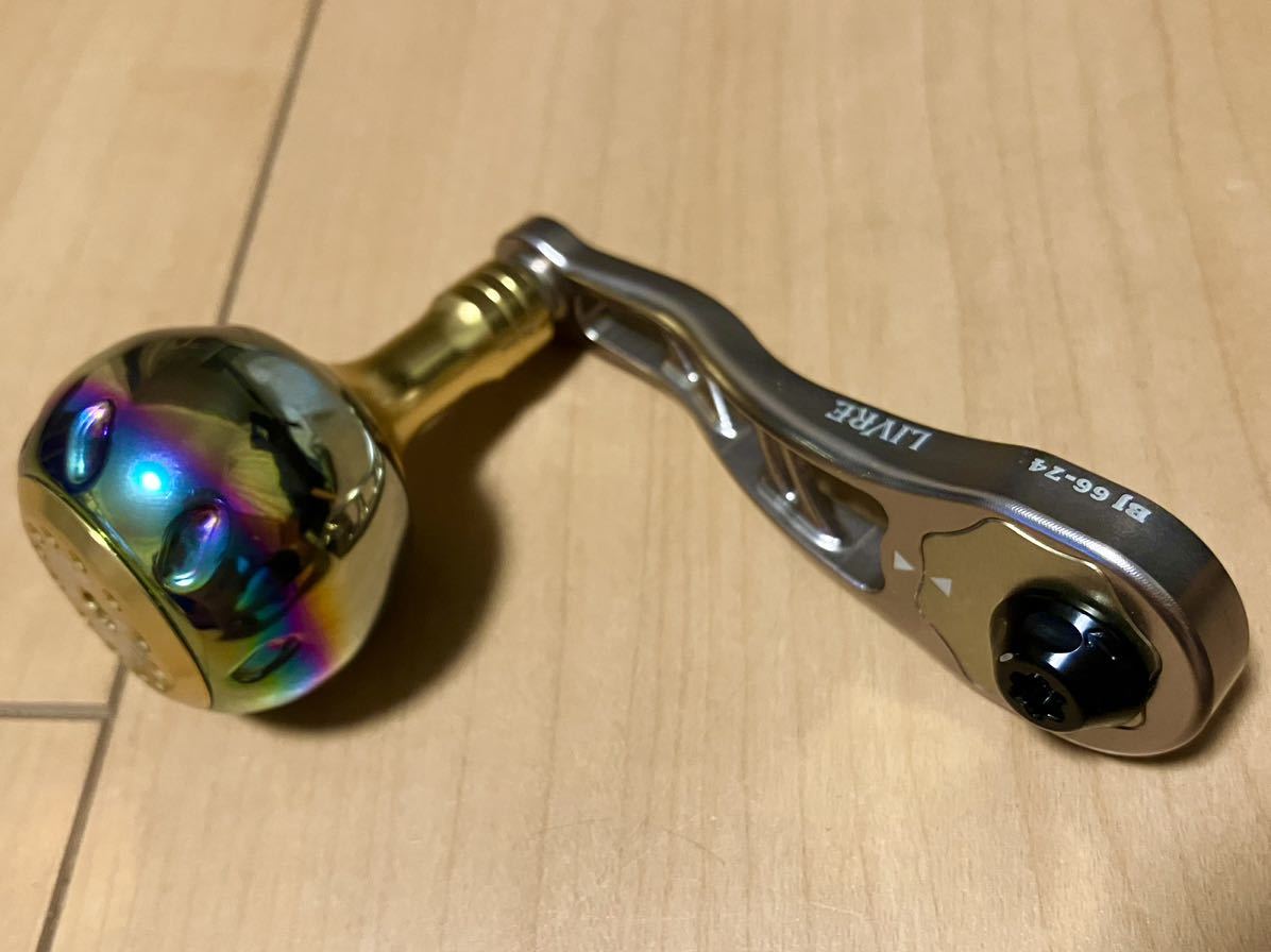 送料込み即決 フィッシュアロー限定 リブレ BJ 66-74 (夢屋 送料込み即決 フィッシュアロー限定 リブレ BJ 66-74 (夢屋