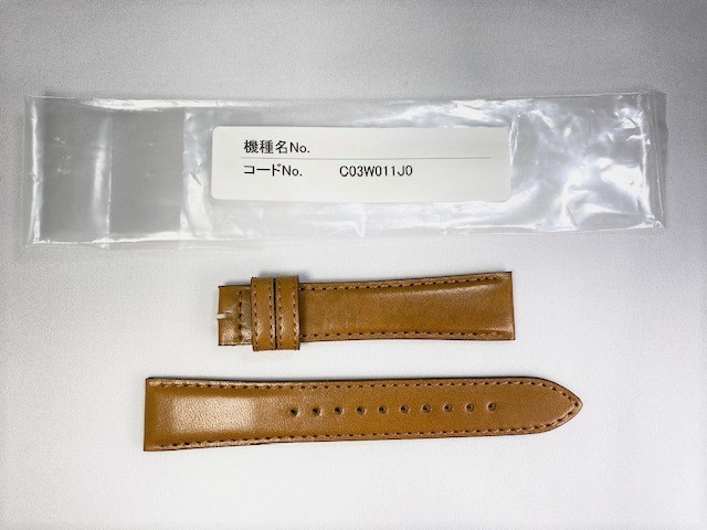 C03W011J0 SEIKO グランドセイコー 19mm 純正革ベルト カーフ ブラウン SBGW267G/9S64-00A0用 ネコポス送料無料