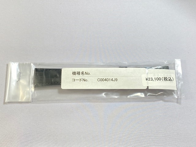C004014J9 SEIKO グランドセイコー 19mm 純正革ベルト Dバックル C004014J9 SEIKO グランドセイコー 19mm 純正革ベルト Dバックル