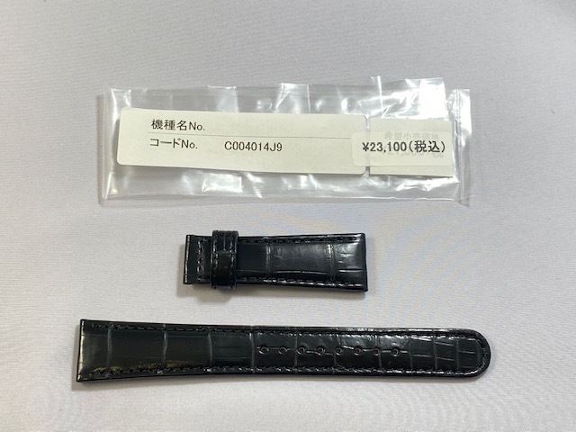 C004014J9 SEIKO グランドセイコー 19mm 純正革ベルト Dバックル用 クロコダイル ブラック SBGX095/9F62-0AB0他用 ネコポス送料無料_画像1