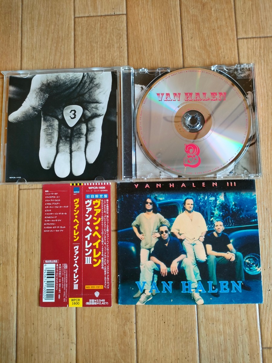 初回限定盤 廃盤 ヴァン・ヘイレン III Van Halen 3 バンヘイレン エクストリーム リーサル・ウェポン 4_画像2