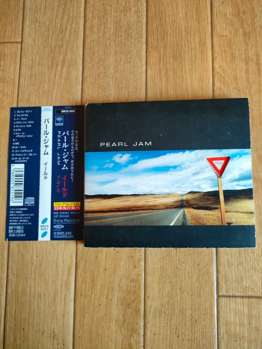 帯付き 初回限定盤 廃盤 パール・ジャム イールド Pearl Jam Yield_画像1