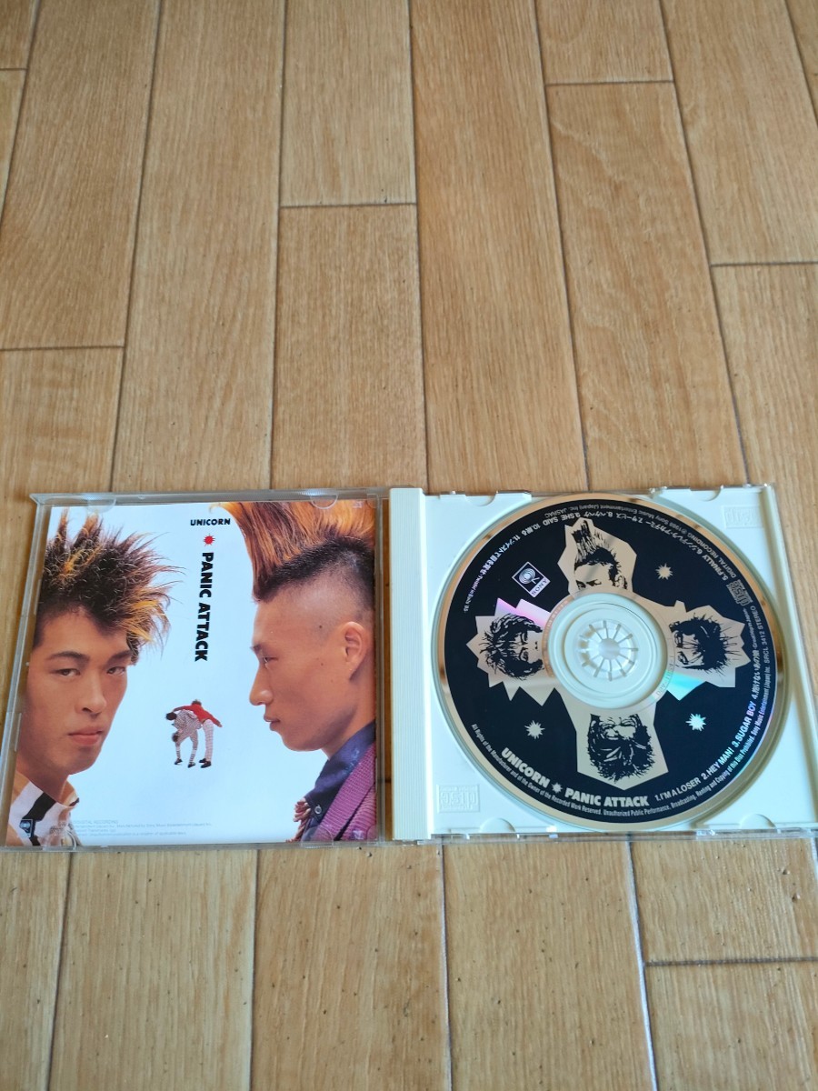 廃盤 ユニコーン パニック・アタック UNICORN PANIC ATTACK 奥田 廃盤 ユニコーン パニック・アタック UNICORN PANIC ATTACK 奥田