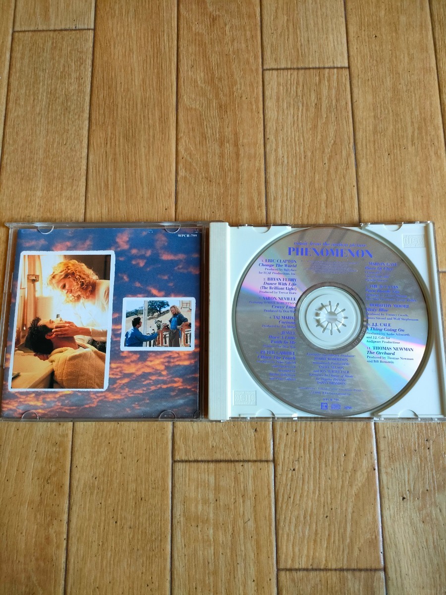 国内盤 廃盤 フェノミナン サウンドトラック OST Phenomenon Soundtrack エリック・クラプトン マーヴィン・ゲイ ピーター・ガブリエル_画像2