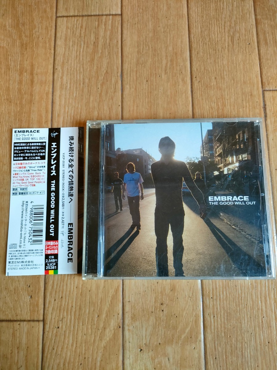 帯付き 廃盤 エンブレイス グッド・ウィル・アウト Embrace The Good Will Out_画像1