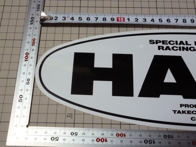 (大きめ) RACING HART TAKECHI PROJECT ステッカー 当時物 です(380×125mm) レーシング ハート タケチ プロジェクト ホイール WHEELの画像5