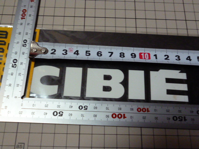 (大きめ) CIBIE SPORTS ステッカー 当時物 です(切り文字/370×28mm) シビエ スポーツ_画像2