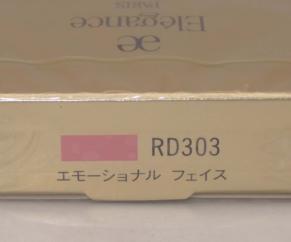 m☆新品未開封 エレガンス エモーショナル フェイス フェイスカラー