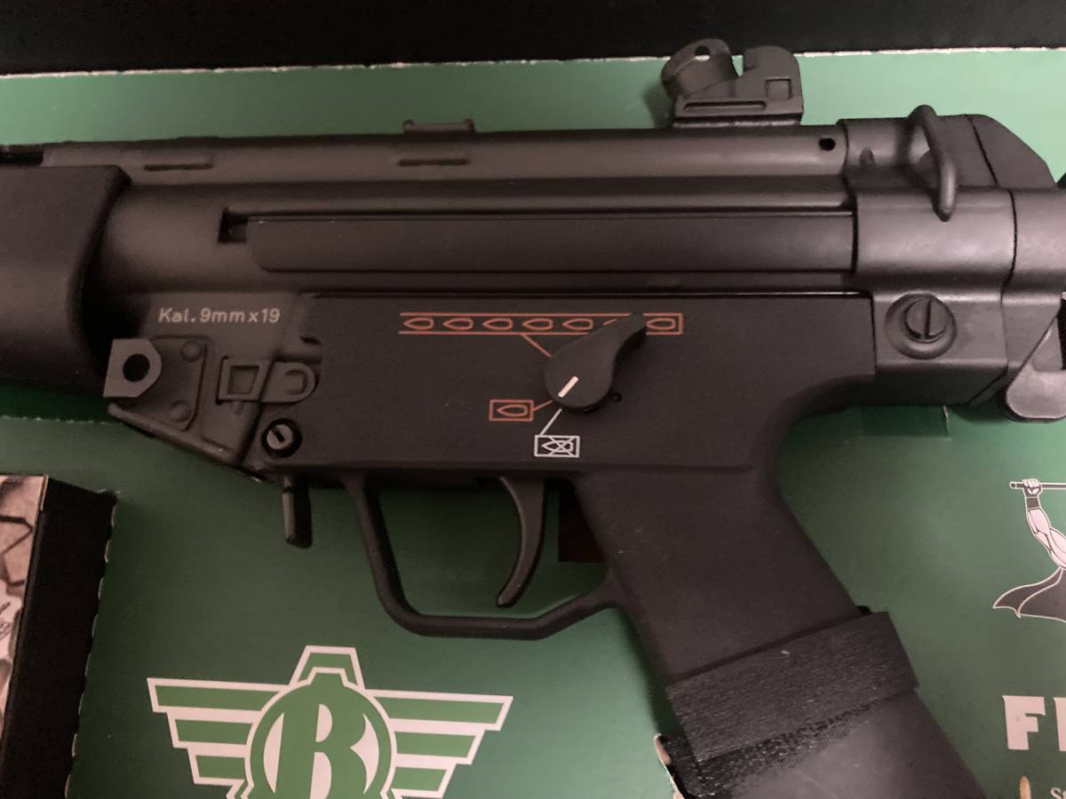 BOLT MP5-J PEAKER B.R.S.S 東京マルイマガジン付き | www.aafsil.org