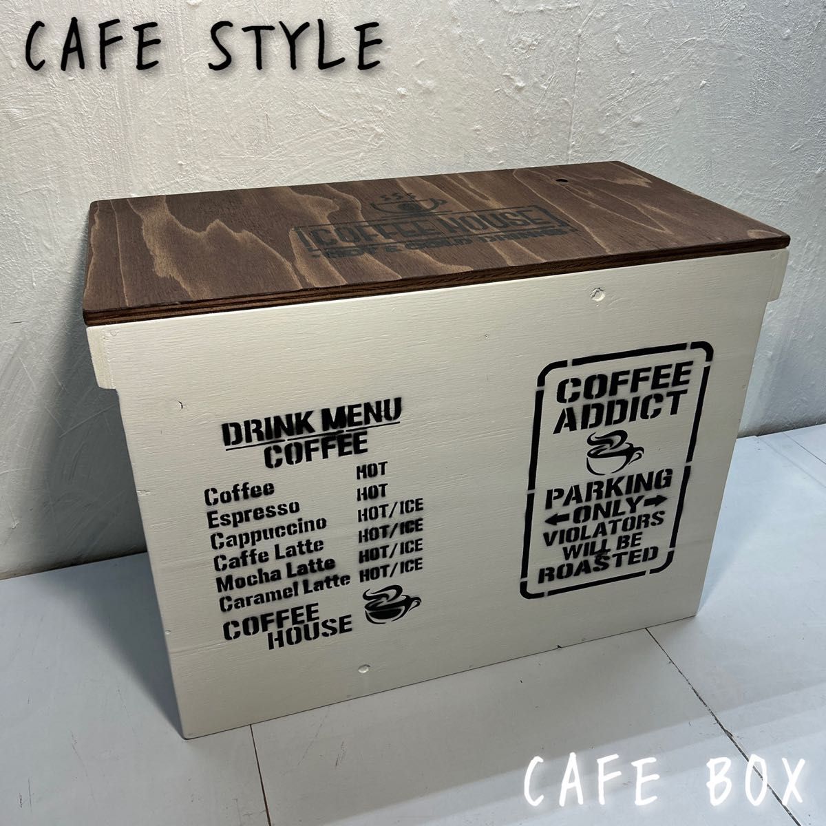 ウッドボックス 一升瓶 収納可能箱 ベンチ お買い得 送料手数料込み