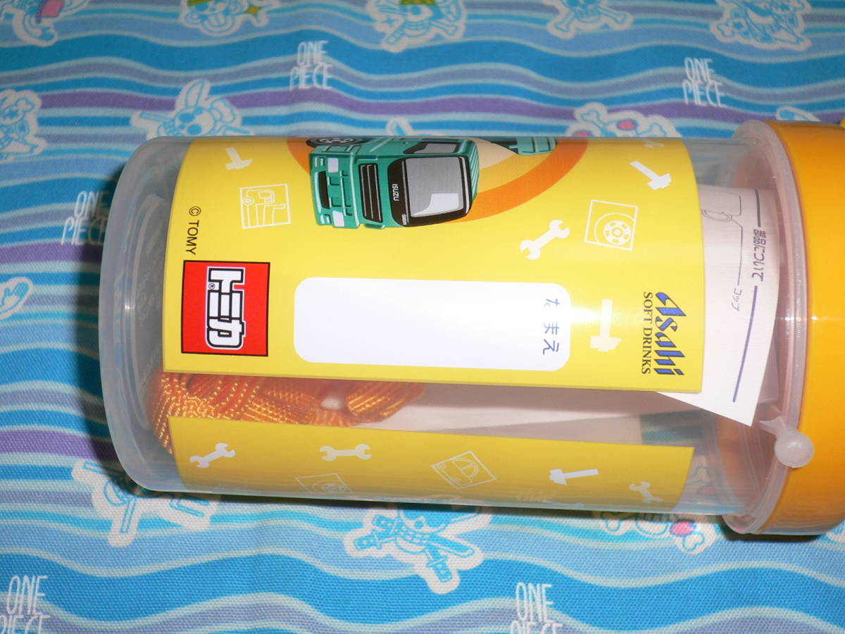 トミカ 500ml 水筒 // ブルドーザー ＆ ダンプカー_画像4