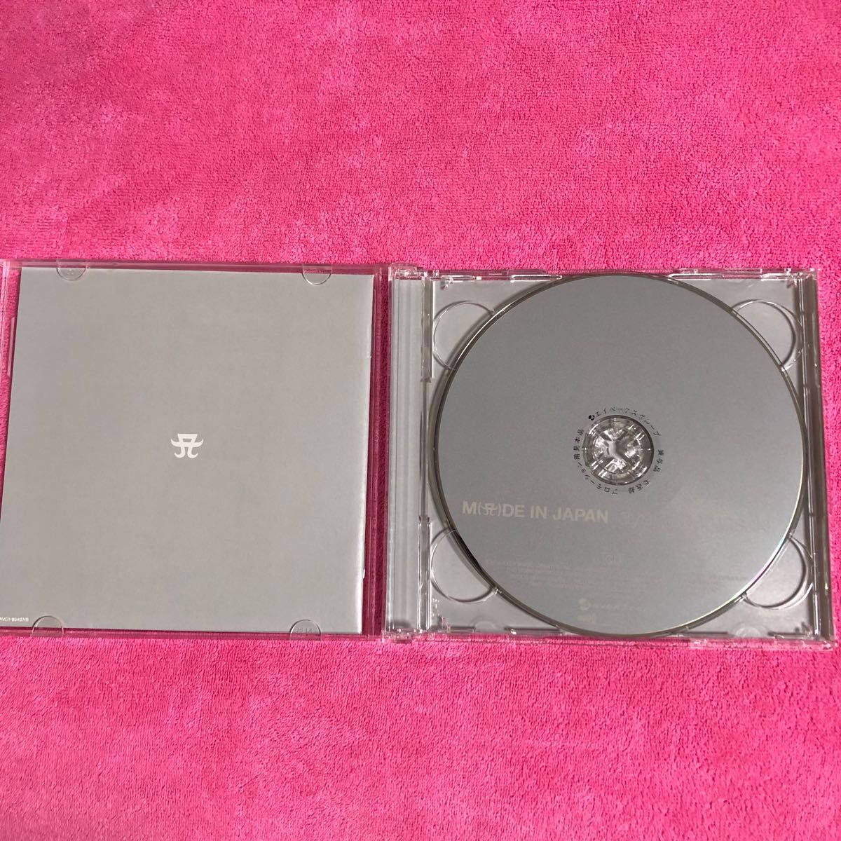 超貴重　浜崎あゆみ　本人直筆サイン入り　CD＋Blu-ray