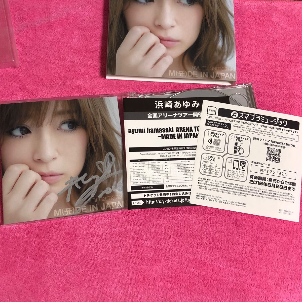 超貴重 浜崎あゆみ 本人直筆サイン入り CD+Blu-ray|Yahoo 超貴重 浜崎あゆみ 本人直筆サイン入り CD+Blu-ray|Yahoo