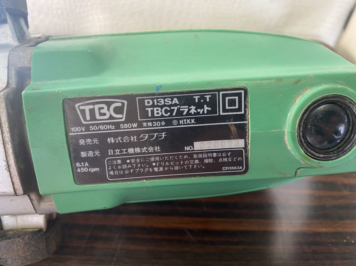 □TBC タブチ A形電動穿孔機 プラネットA (日立ホールソードリル □TBC タブチ A形電動穿孔機 プラネットA (日立ホールソードリル