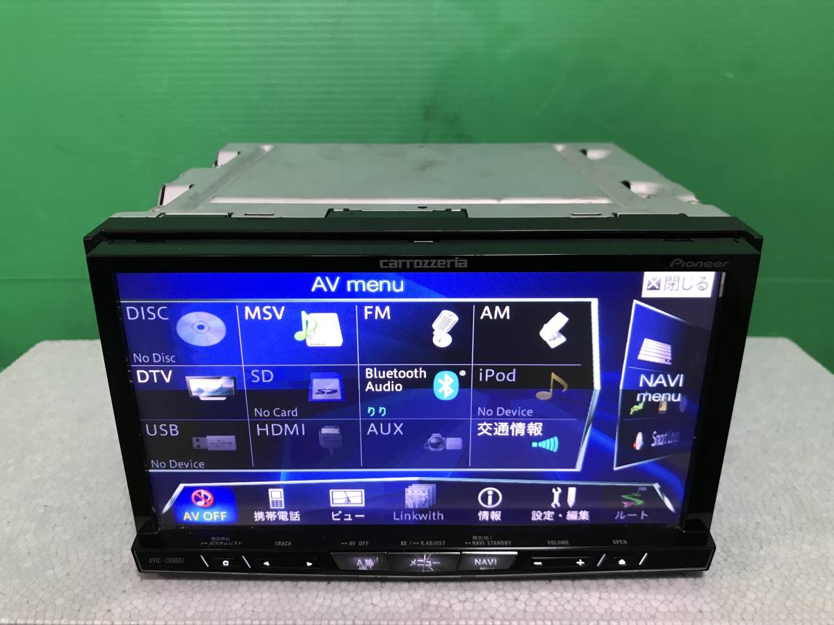 CARROZZERIA カロッツェリア ナビ AVIC-ZH0007 MSV/FM/AM/DTV