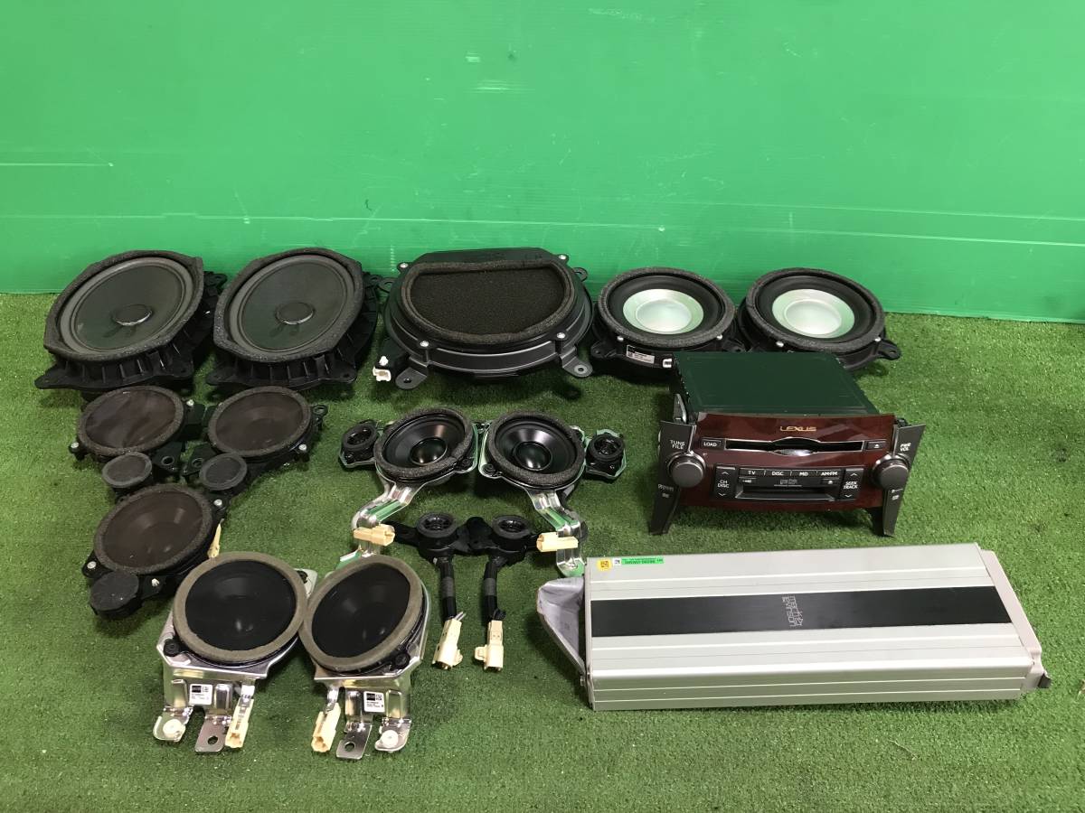 レクサス LS460 LS600 前期 MARK LEVINSON マーク レビンソン レクサス LS460 LS600 前期 MARK LEVINSON マーク レビンソン