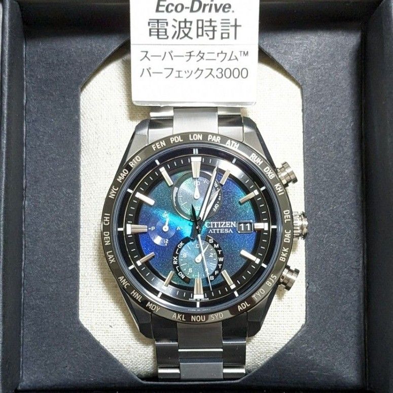 新品 シチズンアテッサ ソーラー電波時計 AT8188-64L チタン