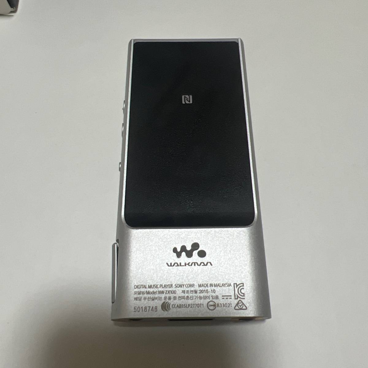 美品 SONY ウォークマン ZX NW-ZX100(S) ソニー|Yahoo!フリマ 美品 SONY ウォークマン ZX NW-ZX100(S) ソニー|Yahoo!フリマ