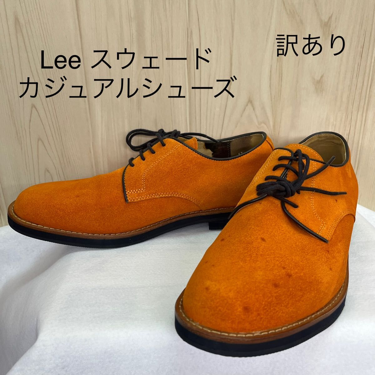 Lee デッキシューズ 25.5cm 革製紐 - デッキシューズ