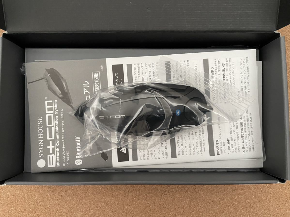 送料込み! サインハウス ビーコム sb6x ワイヤー、アーム両マイク付属