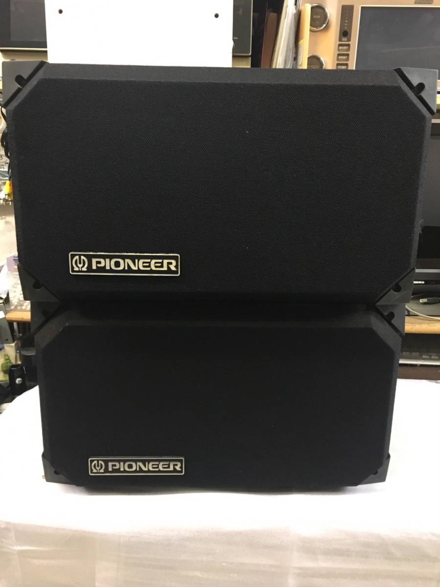 PIONEER ペア スピーカー CS-V11 2Way 天吊り金具付き