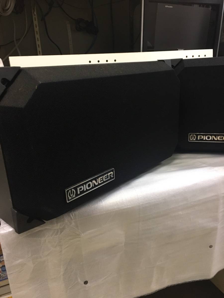 PIONEER ペア スピーカー CS-V11 2Way 天吊り金具付き