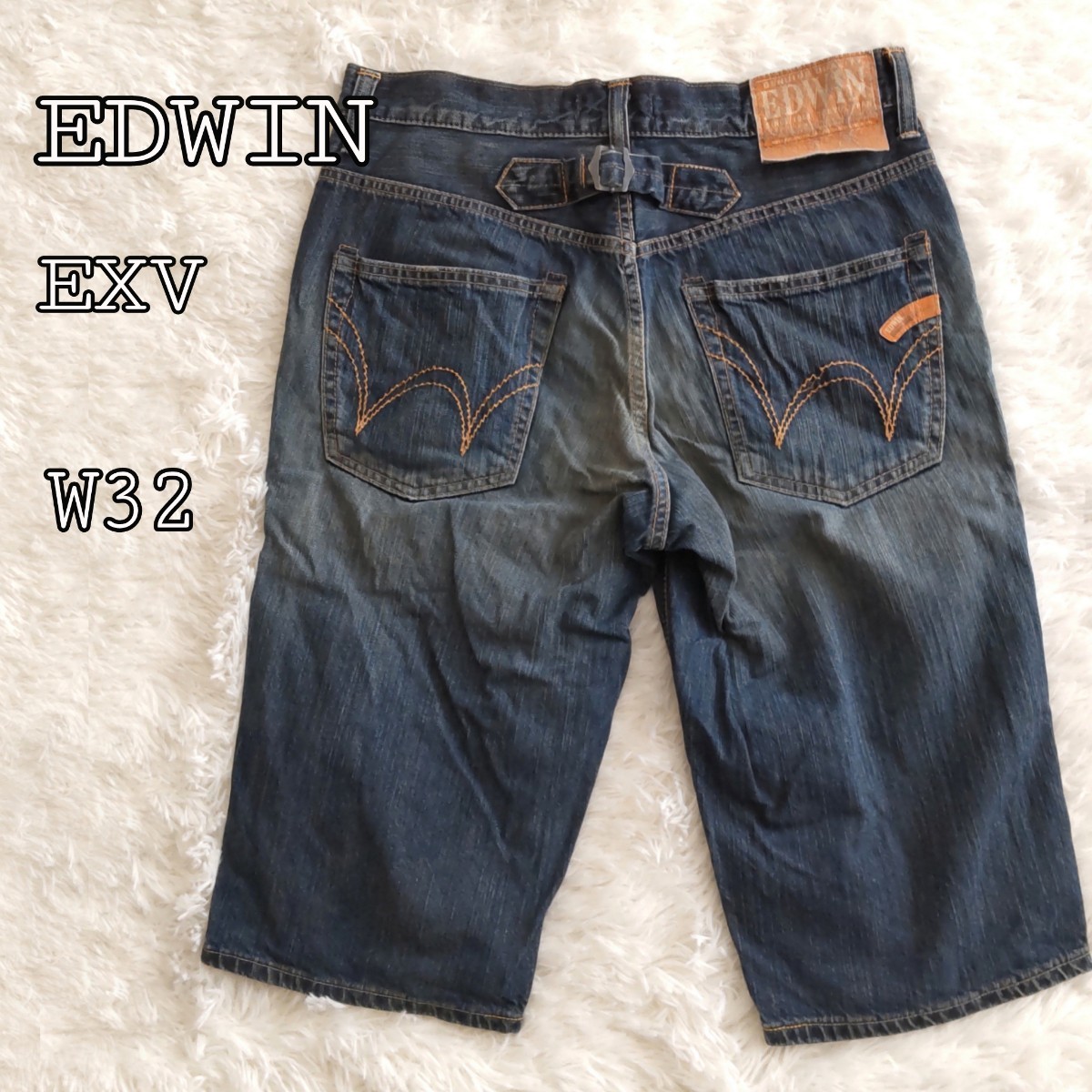 EDWIN EXV половина Denim брюки sinchi задний W32 USED обработка джинсы ji- хлеб 