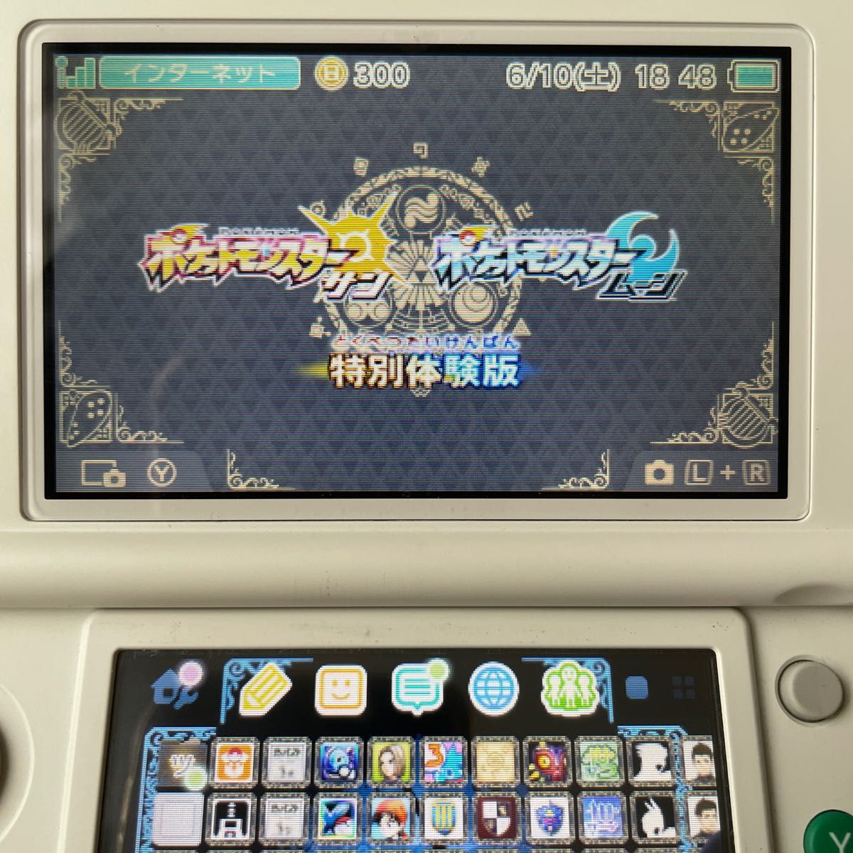 new3ds 綺麗 ポケモンバンク ポケモンムーバー ソフト168本(3ds new3ds 綺麗 ポケモンバンク ポケモンムーバー ソフト168本(3ds