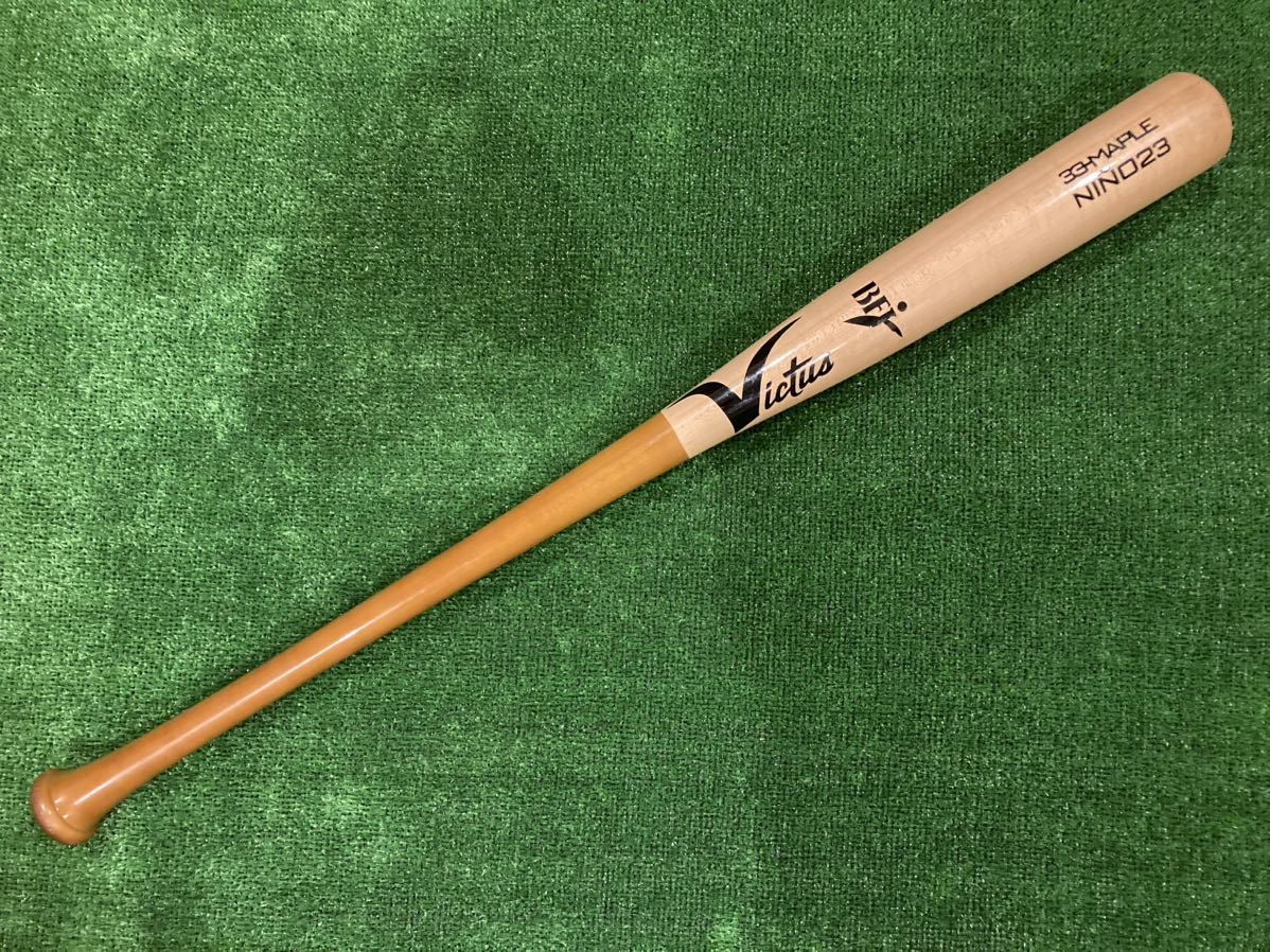 Louisville Slugger 2019 Omaha 519 (-3) 2 5 8インチ BBCOR 野球