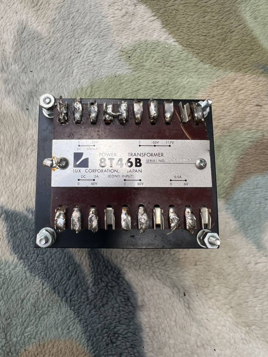LUX ラックス 8T46B 電源トランス 現状売り切り(パーツ、部品 LUX ラックス 8T46B 電源トランス 現状売り切り(パーツ、部品