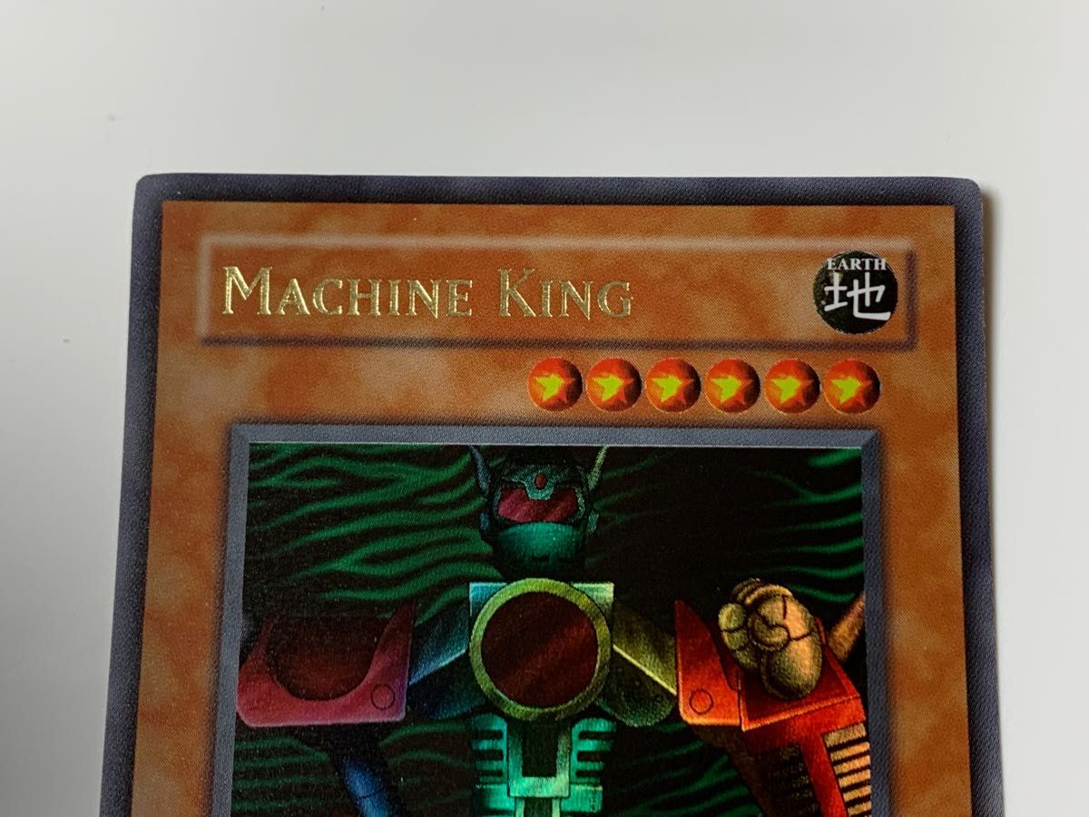 遊戯王 機械王(英語版) EM1-EN001|Yahoo!フリマ(旧PayPayフリマ) 遊戯王 機械王(英語版) EM1-EN001|Yahoo!フリマ(旧PayPayフリマ)