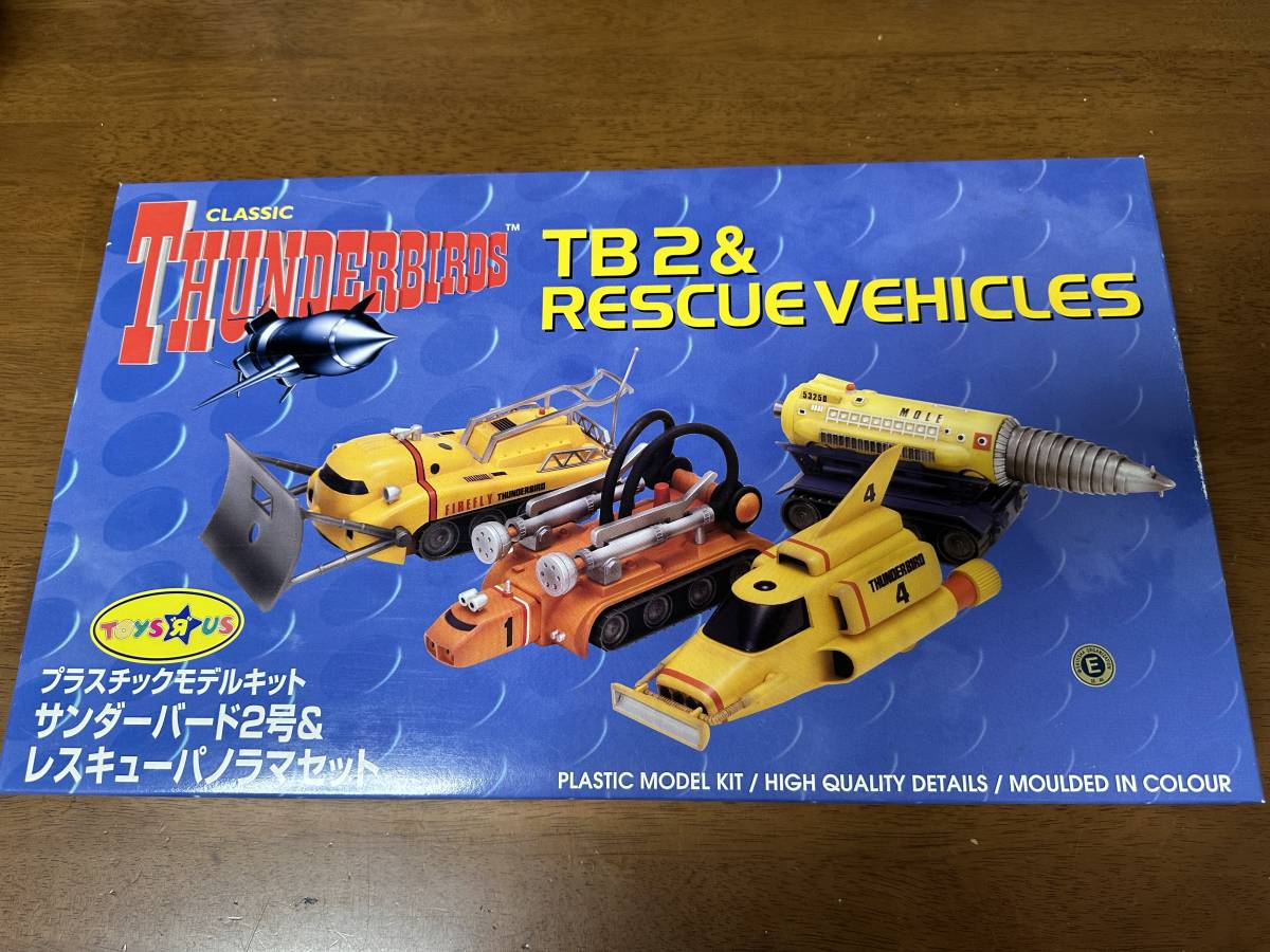  prompt decision * Classic * Thunderbird [ Thunderbird 2 number & Rescue panorama set ] plastic model set * toy The .sspining45