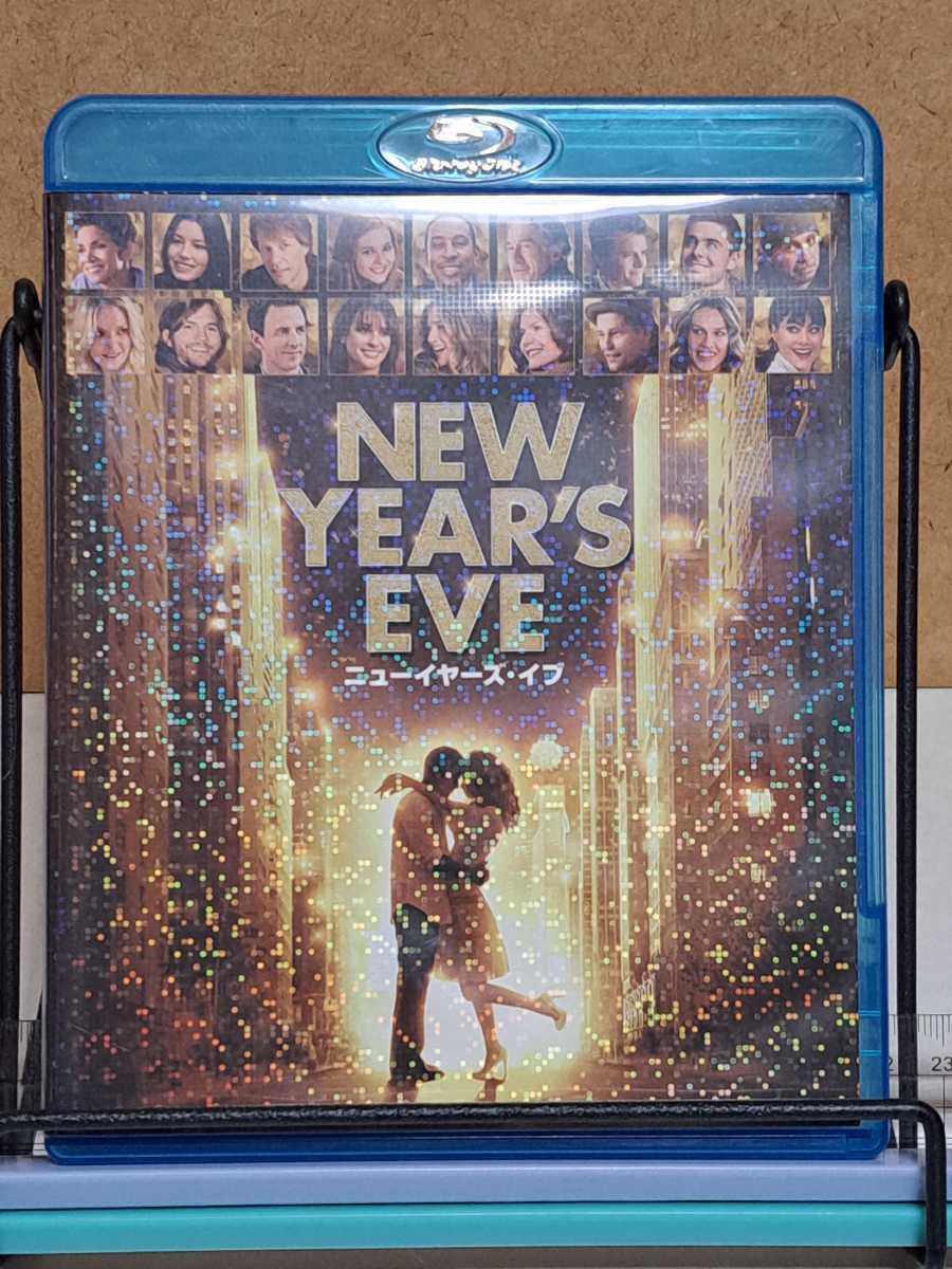 ニューイヤーズ・イブ NEW YEAR'S EVE # サラ・ジェシカ・パーカー 非売品 見本品 サンプル 中古 ブルーレイ Blu-ray + DVD 2枚組_画像1