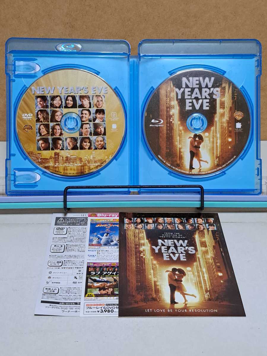 ニューイヤーズ・イブ NEW YEAR'S EVE # サラ・ジェシカ・パーカー 非売品 見本品 サンプル 中古 ブルーレイ Blu-ray + DVD 2枚組_画像3