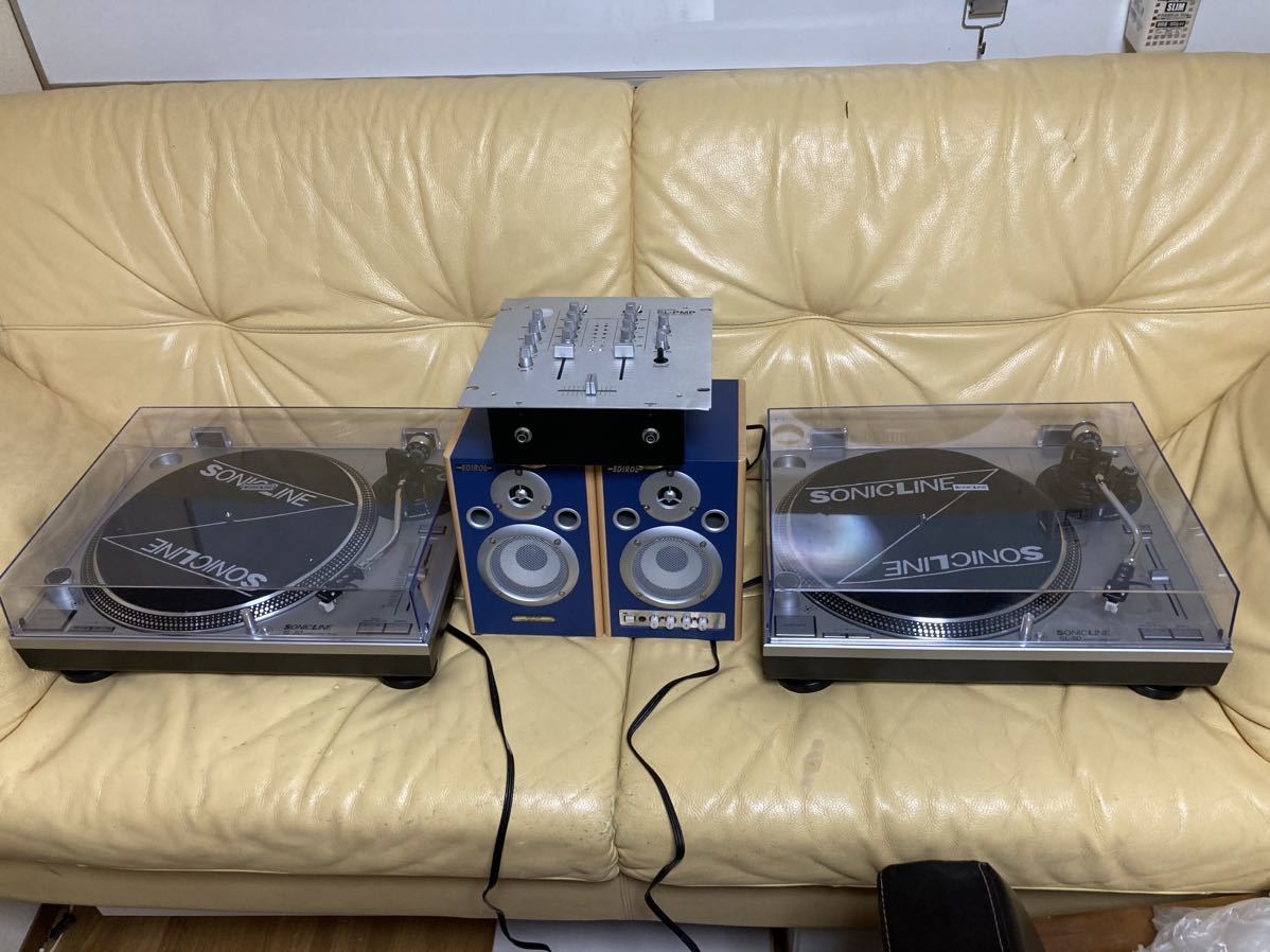 SONICLINE SL-3D ミキサー スピーカー セット-
